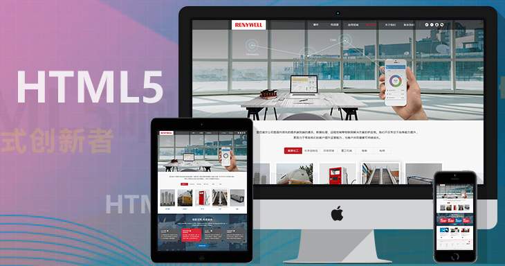 貴陽網(wǎng)站制作 貴陽網(wǎng)站制作