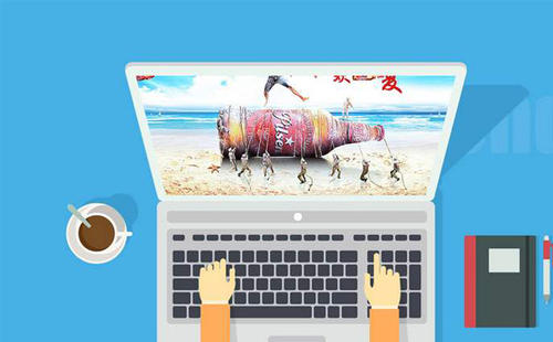 貴陽網(wǎng)站建設 貴陽網(wǎng)站建設