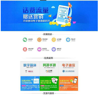 貴陽網(wǎng)站制作 貴陽網(wǎng)站制作