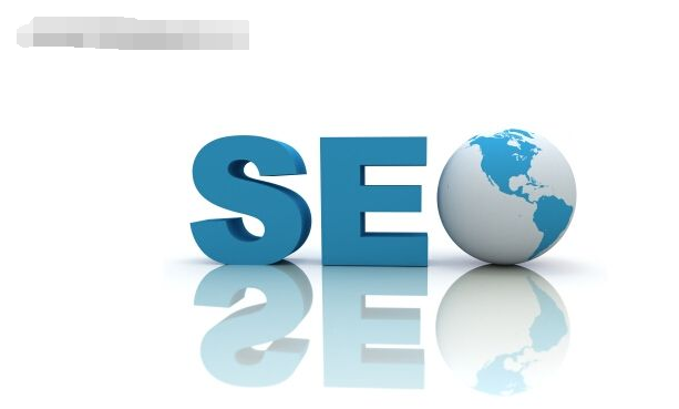 貴陽SEO外包 貴陽SEO外包